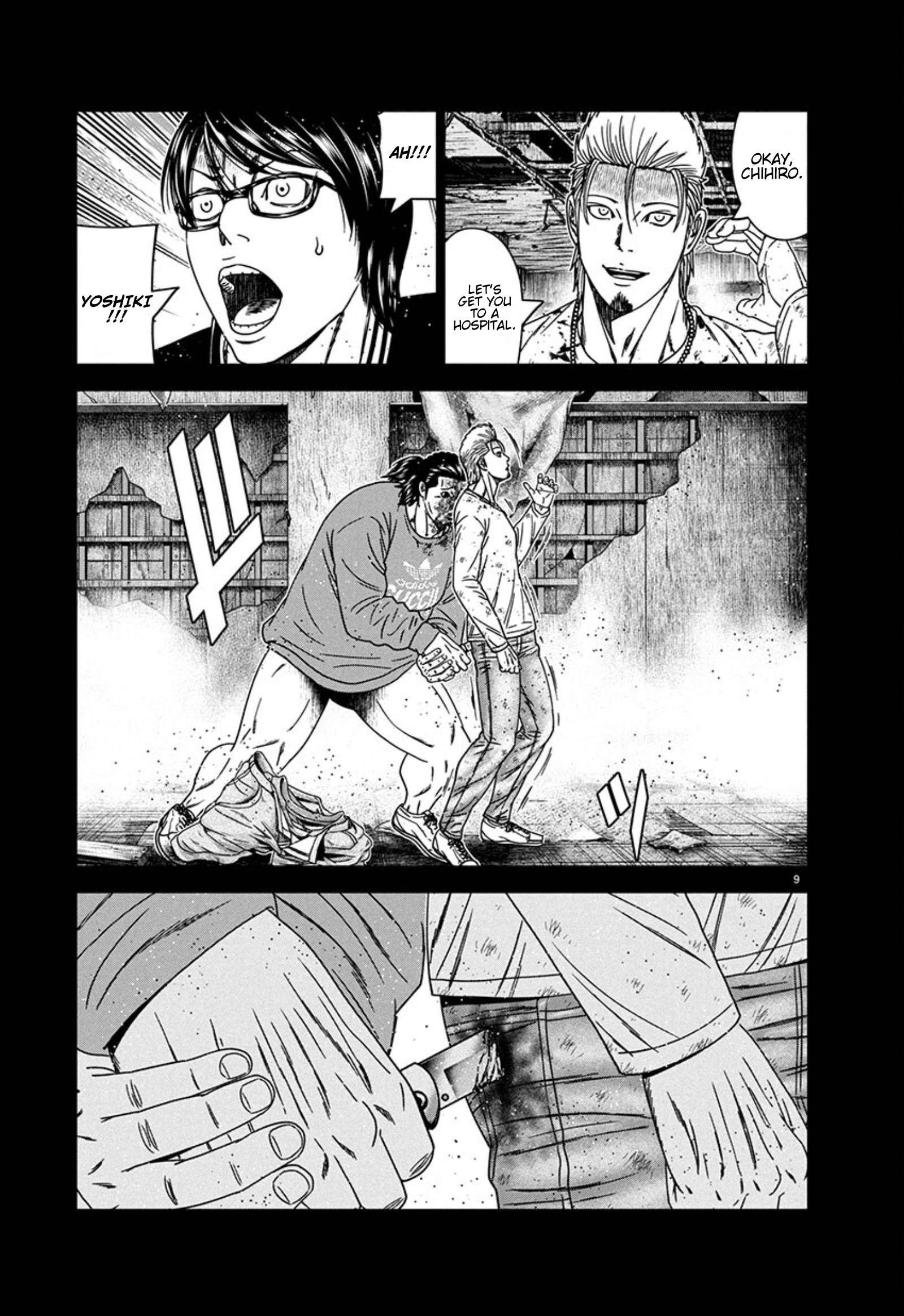 Page 9 of Chapter 259