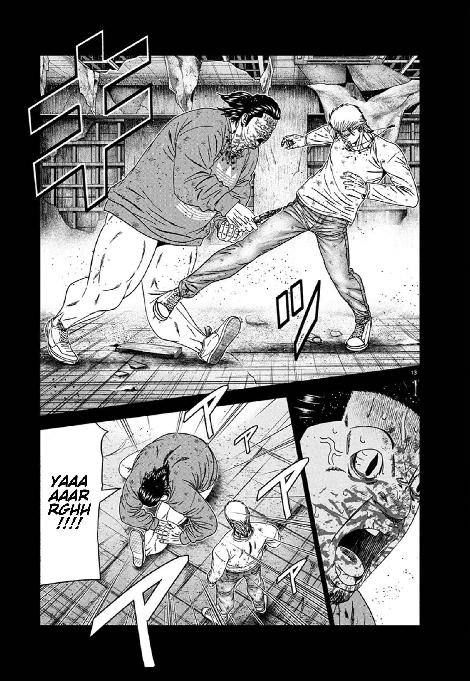 Page 13 of Chapter 259