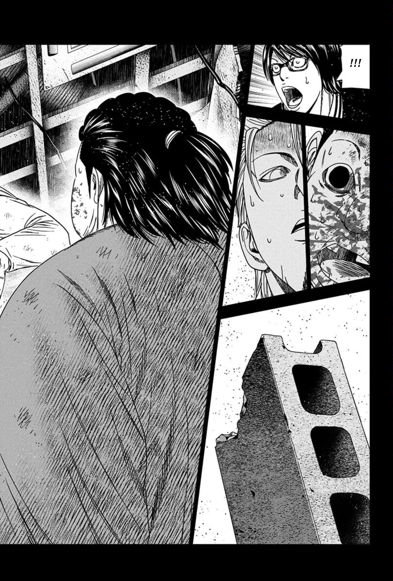 Page 14 of Chapter 259