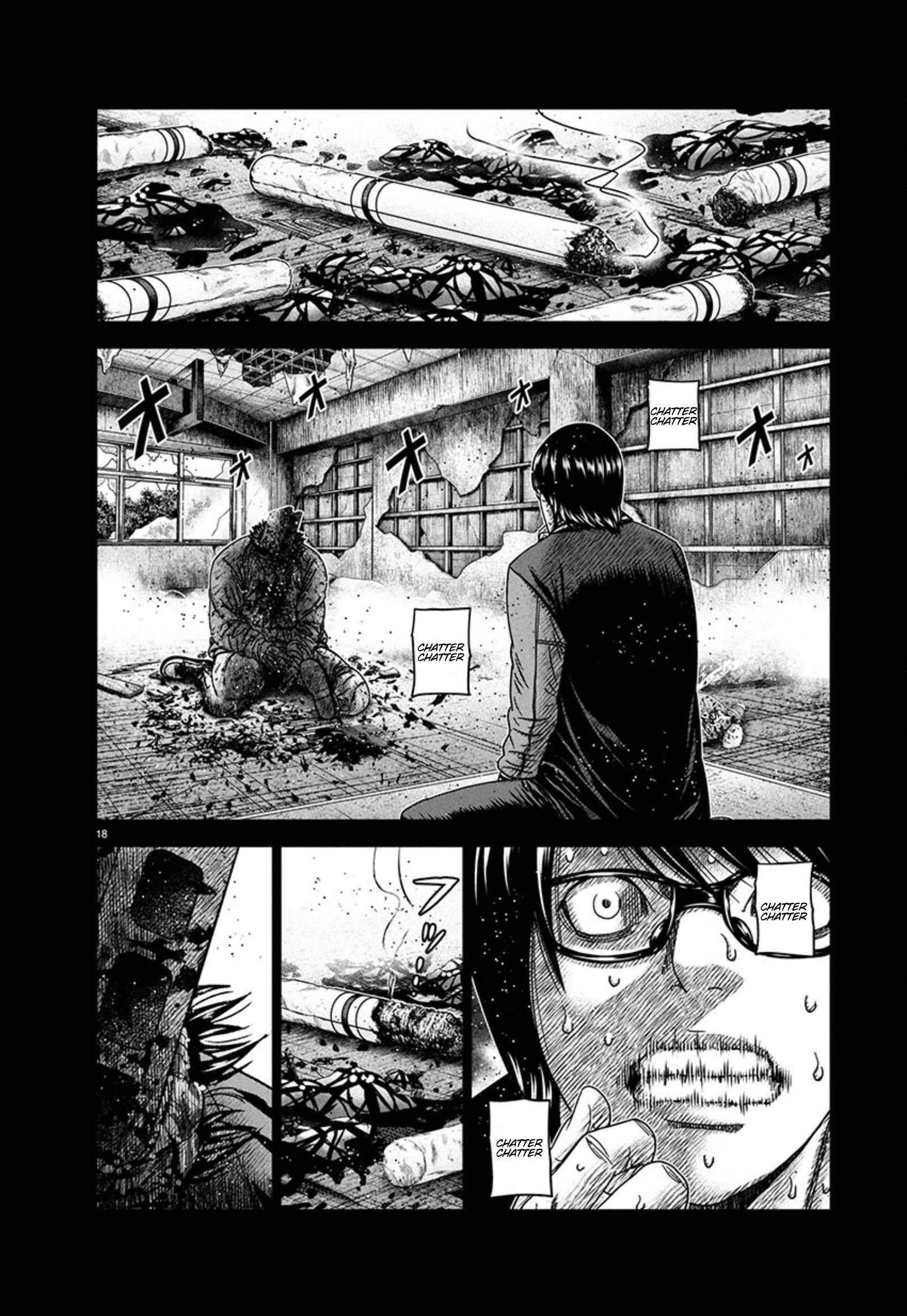 Page 18 of Chapter 259