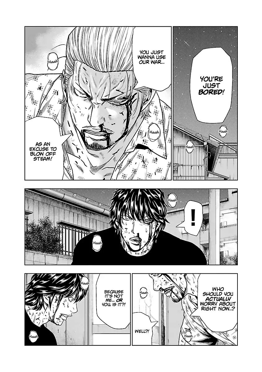 Page 7 of Chapter 26