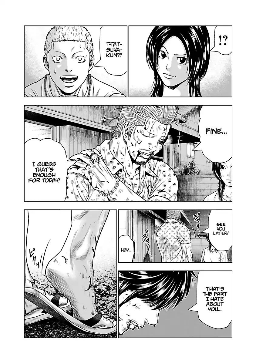 Page 12 of Chapter 26