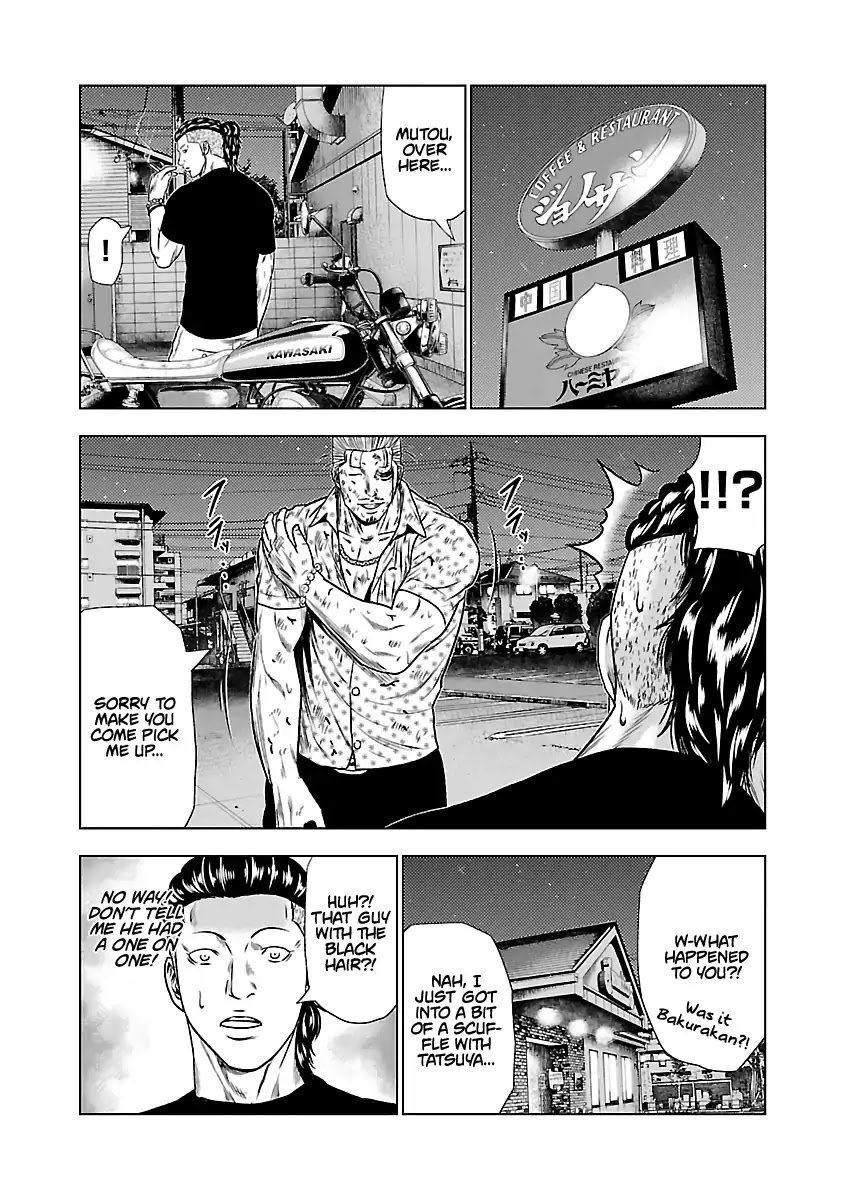 Page 17 of Chapter 26