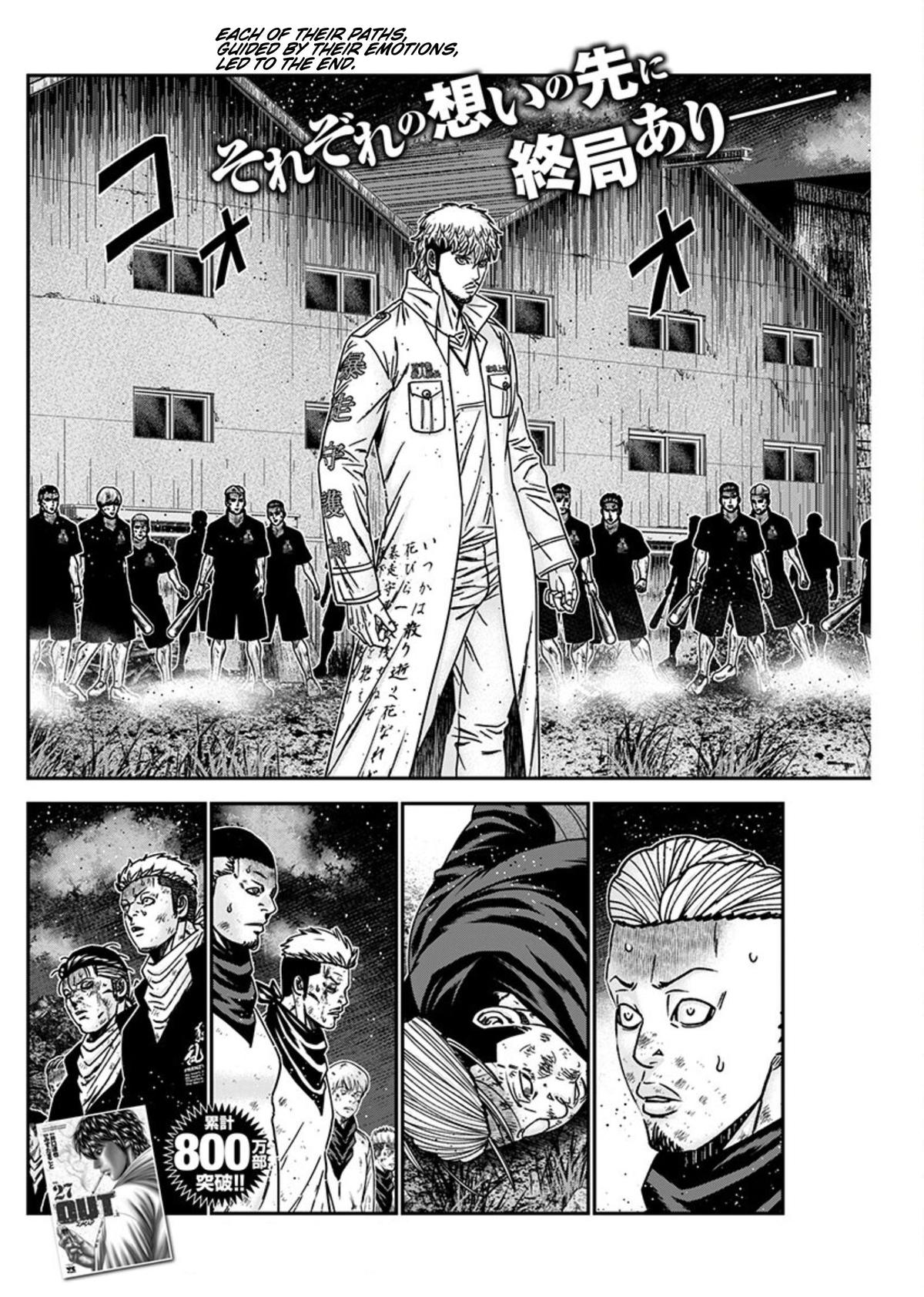 Page 3 of Chapter 260