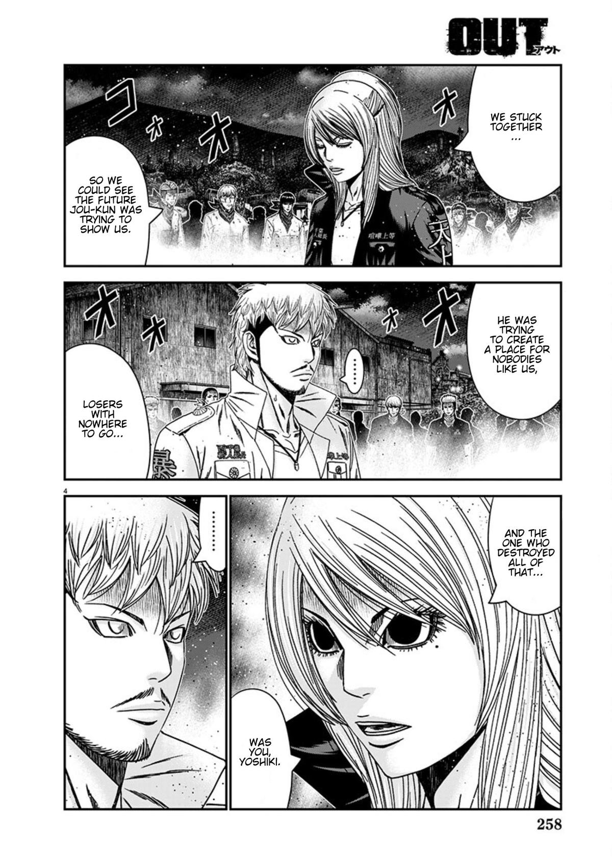 Page 4 of Chapter 260