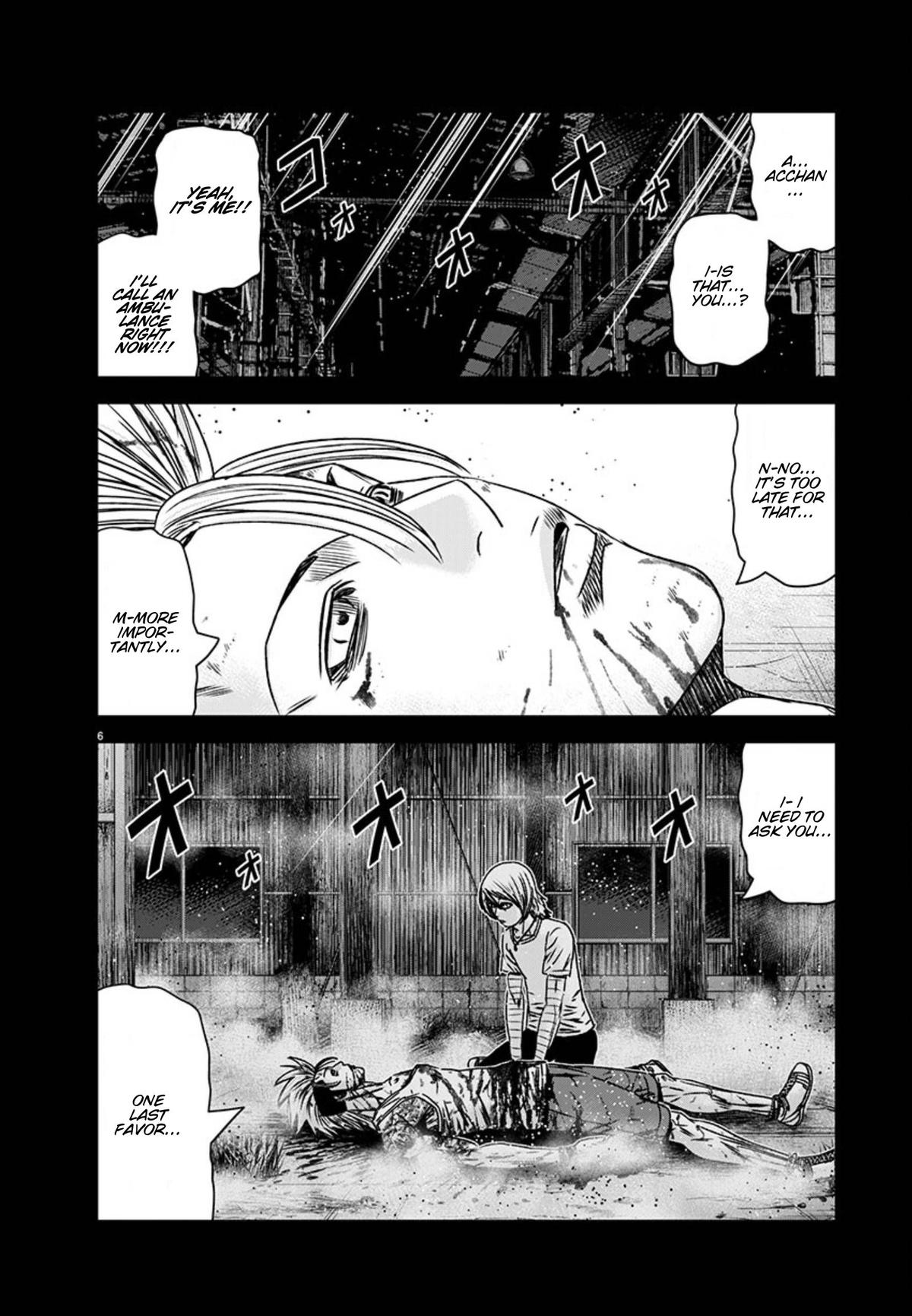 Page 6 of Chapter 260