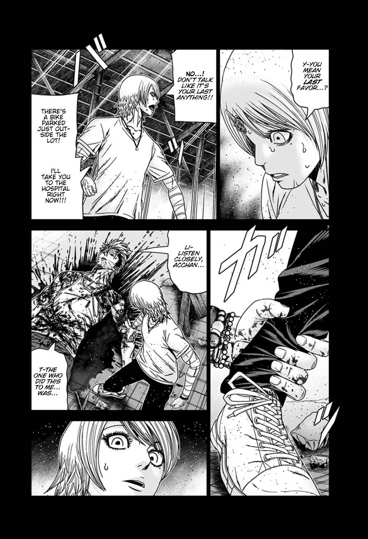Page 7 of Chapter 260