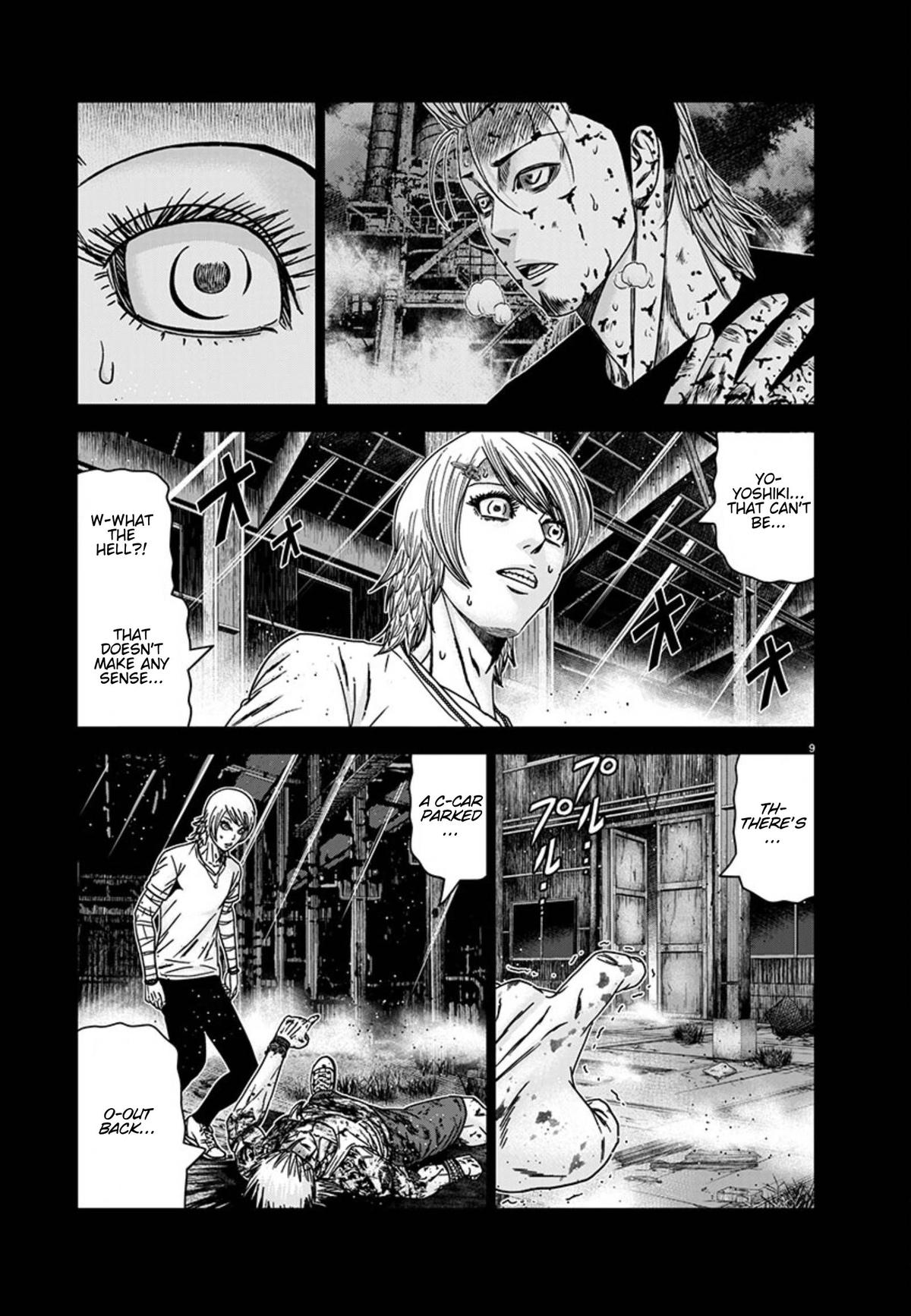 Page 9 of Chapter 260