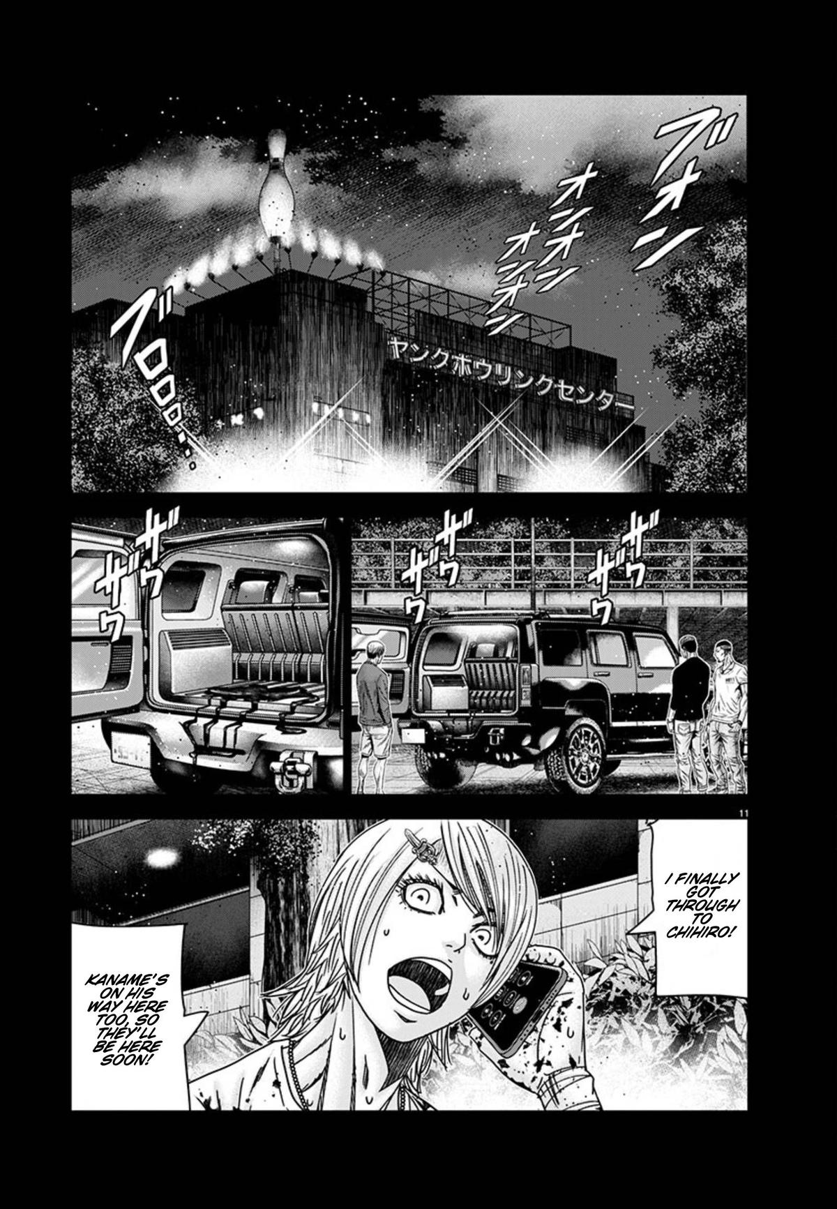 Page 11 of Chapter 260