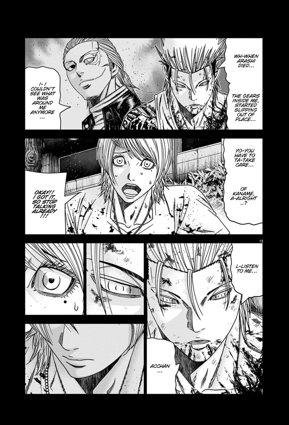 Page 13 of Chapter 260