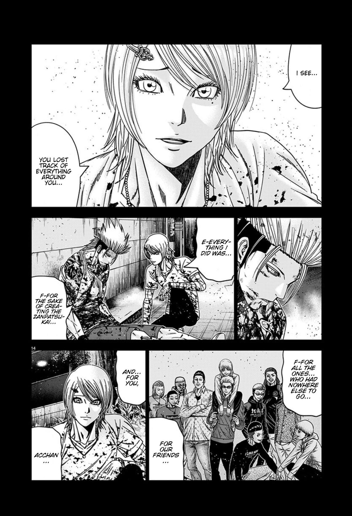 Page 14 of Chapter 260