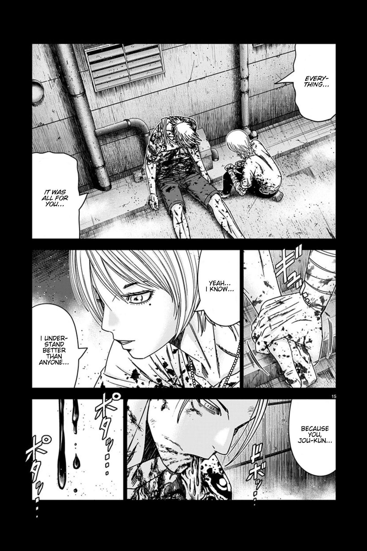 Page 15 of Chapter 260