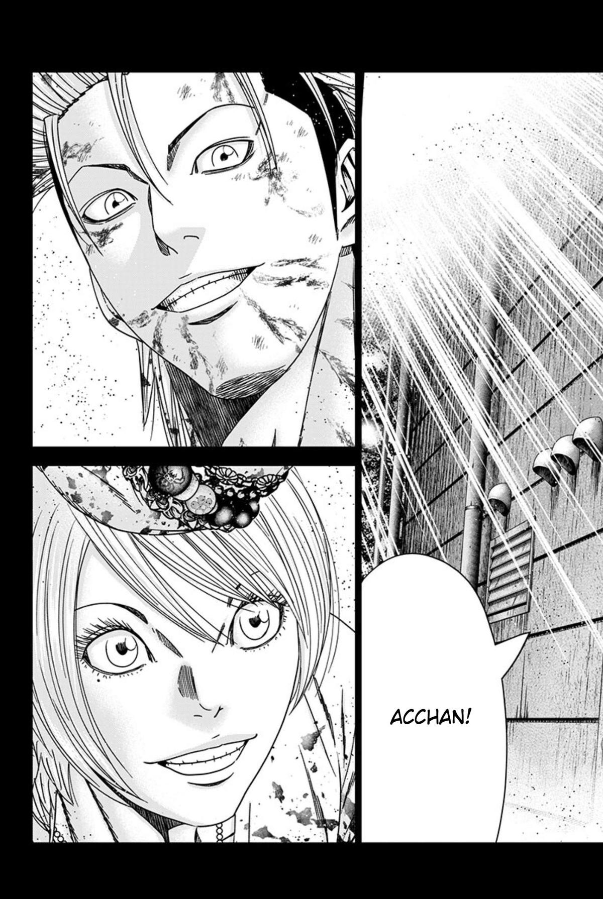 Page 19 of Chapter 260