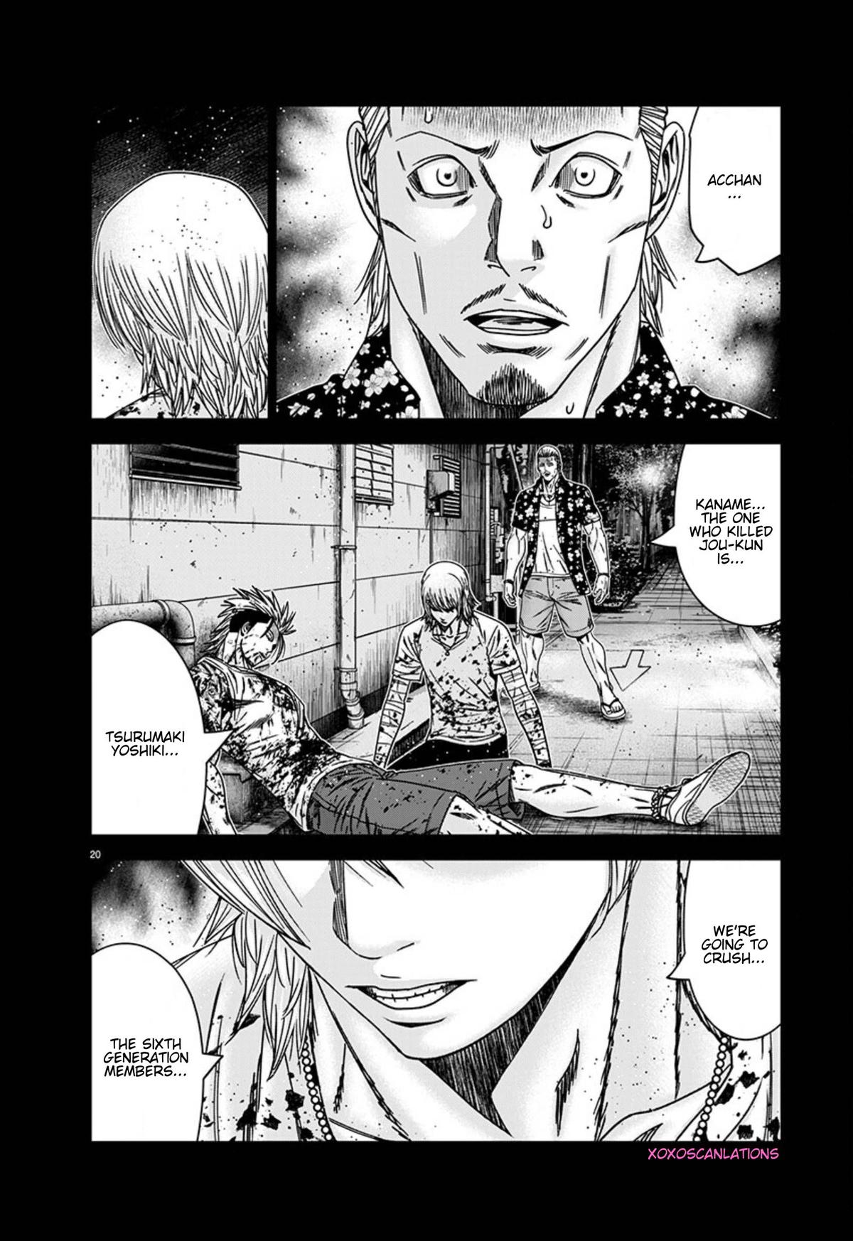 Page 20 of Chapter 260