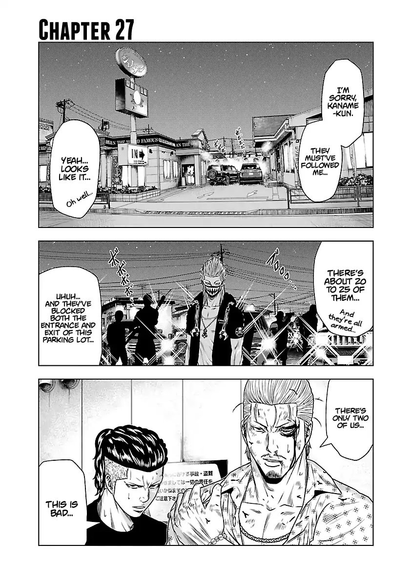 Page 2 of Chapter 27