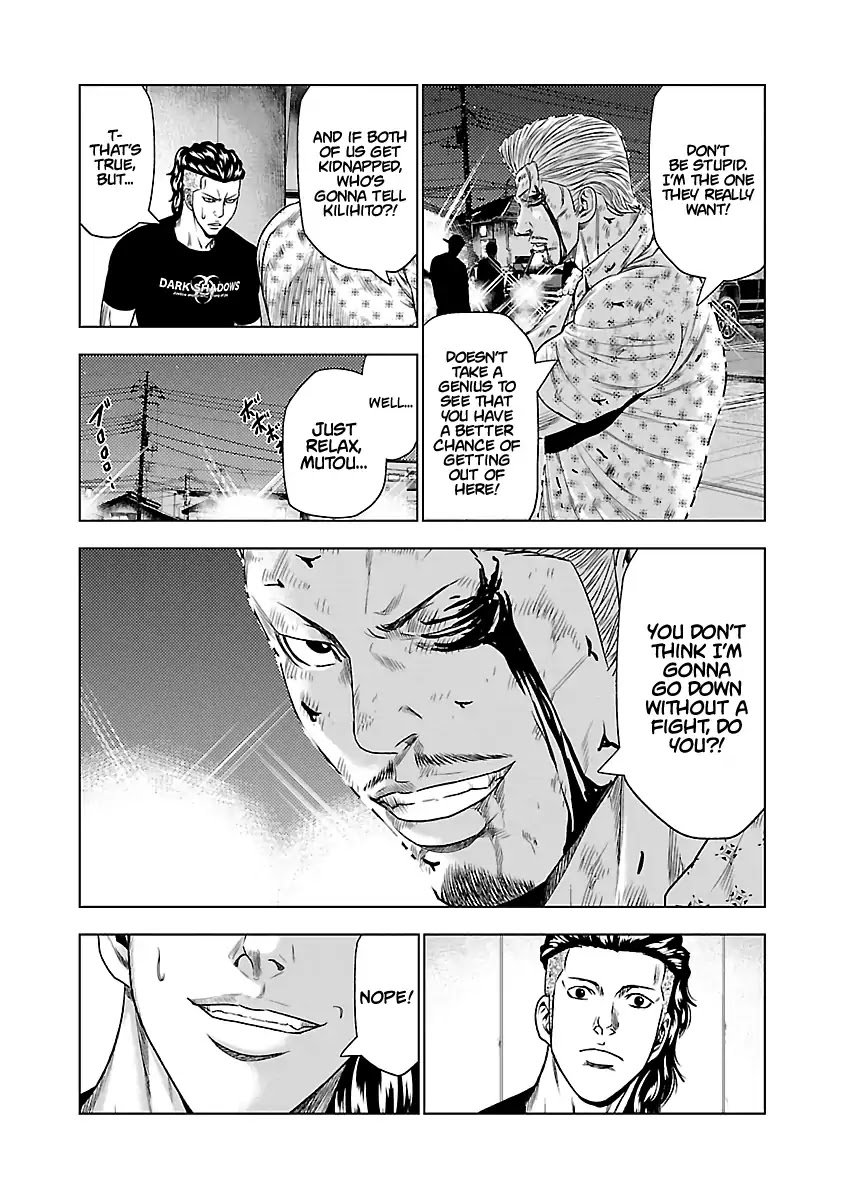 Page 6 of Chapter 27