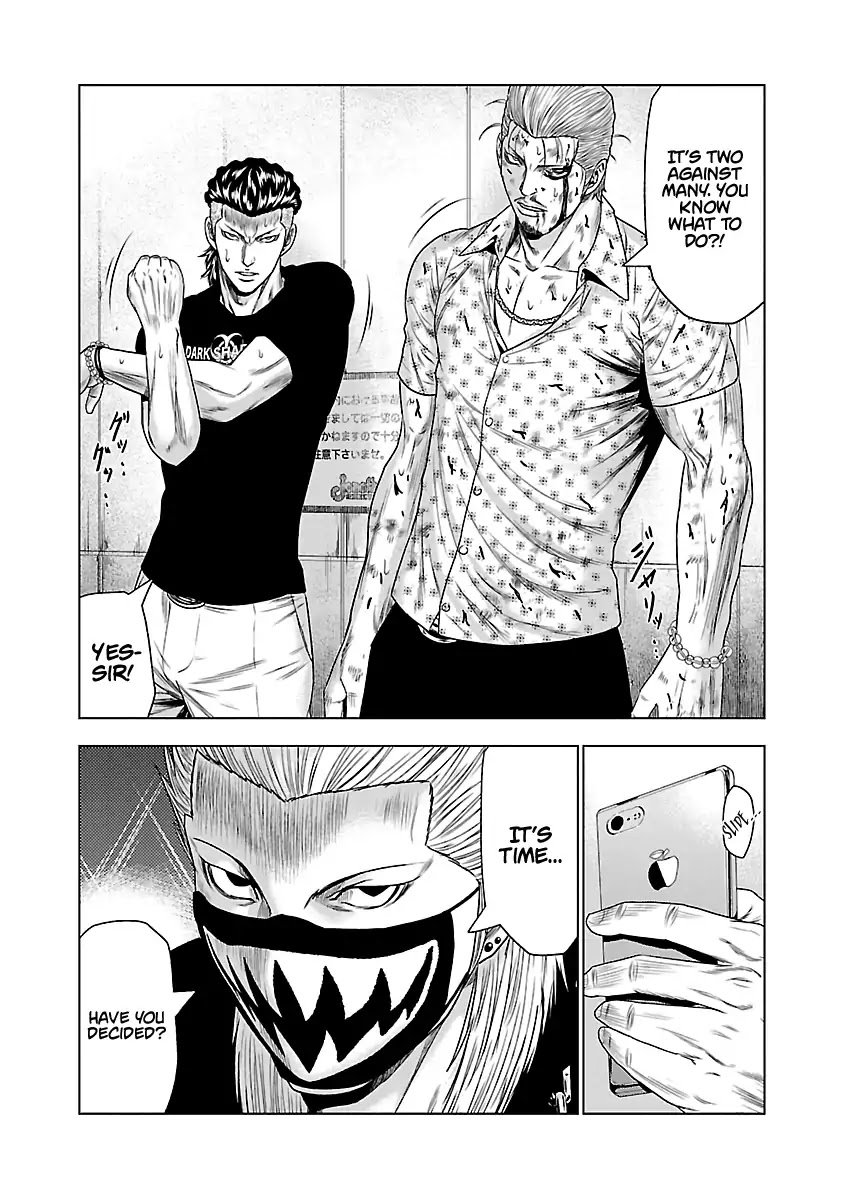 Page 7 of Chapter 27