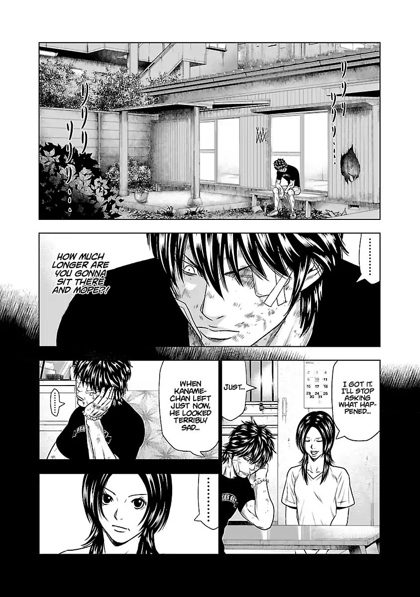 Page 12 of Chapter 27