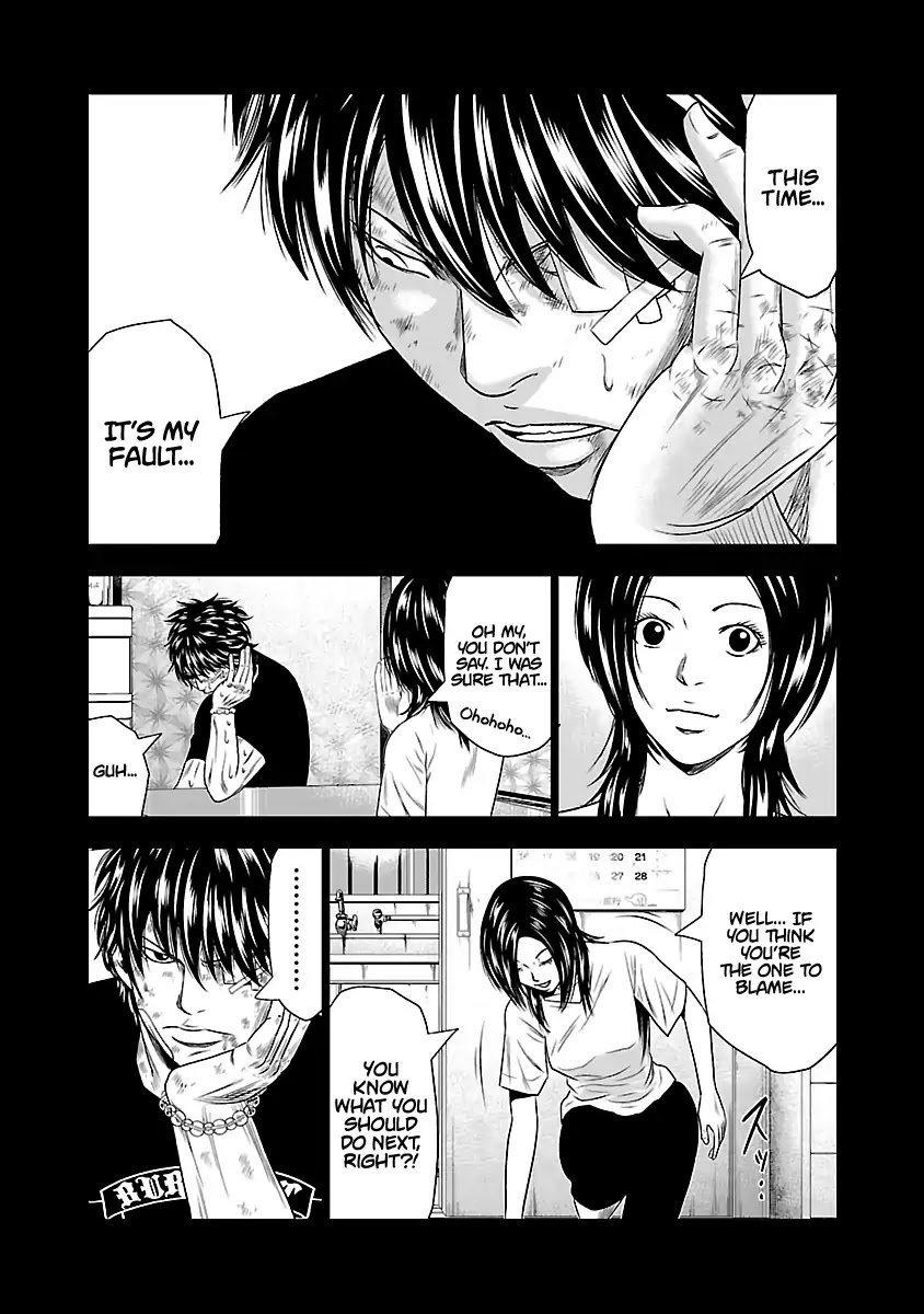 Page 14 of Chapter 27