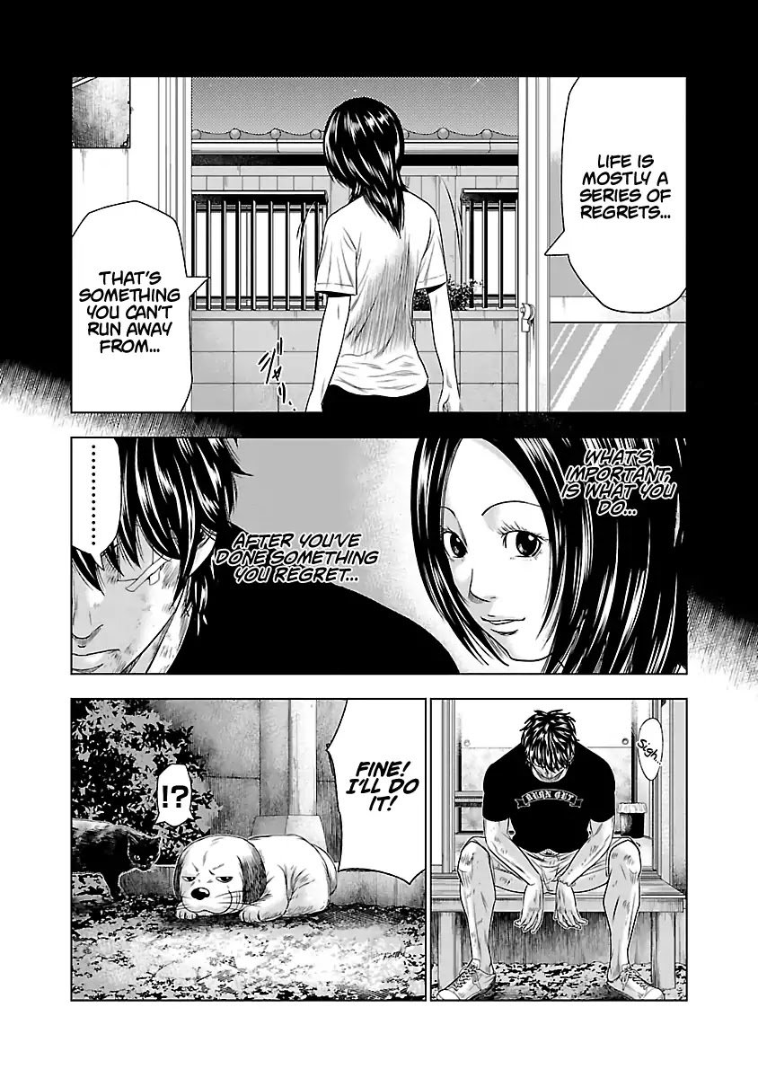 Page 15 of Chapter 27