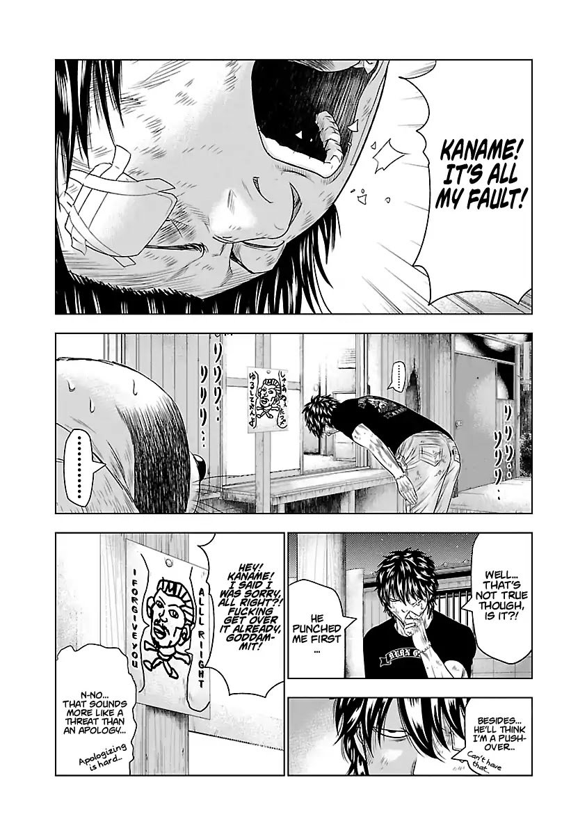 Page 16 of Chapter 27