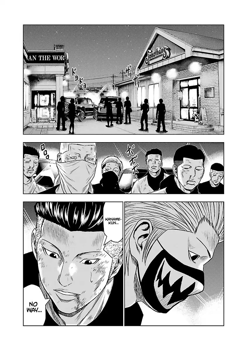 Page 17 of Chapter 27