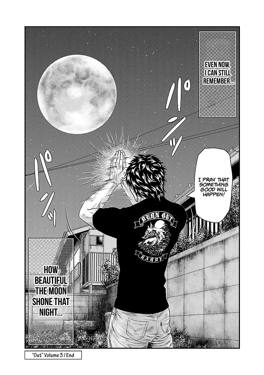 Page 19 of Chapter 27