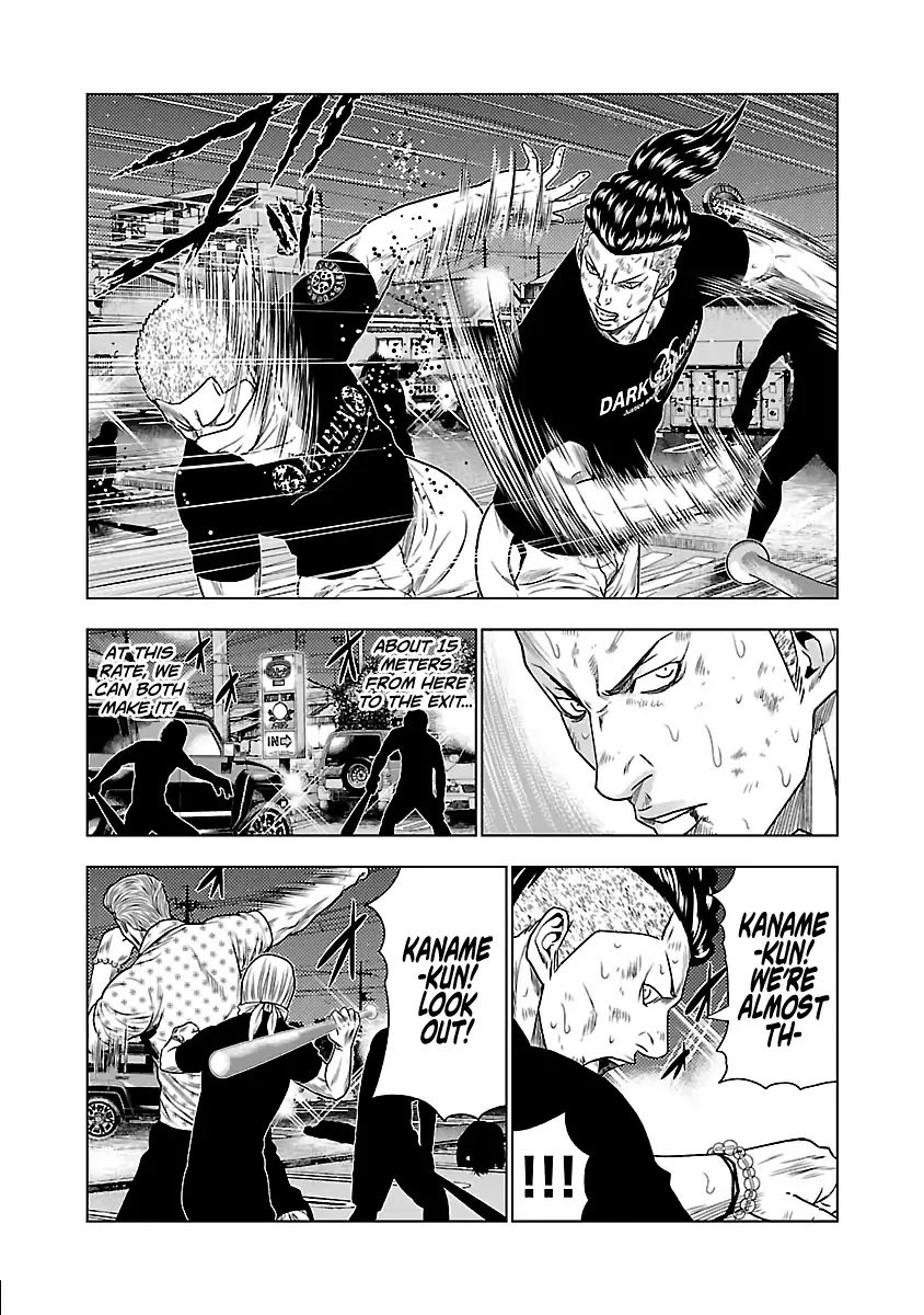 Page 13 of Chapter 28