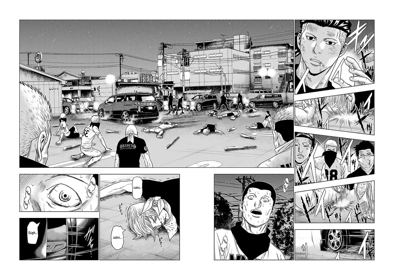 Page 20 of Chapter 28