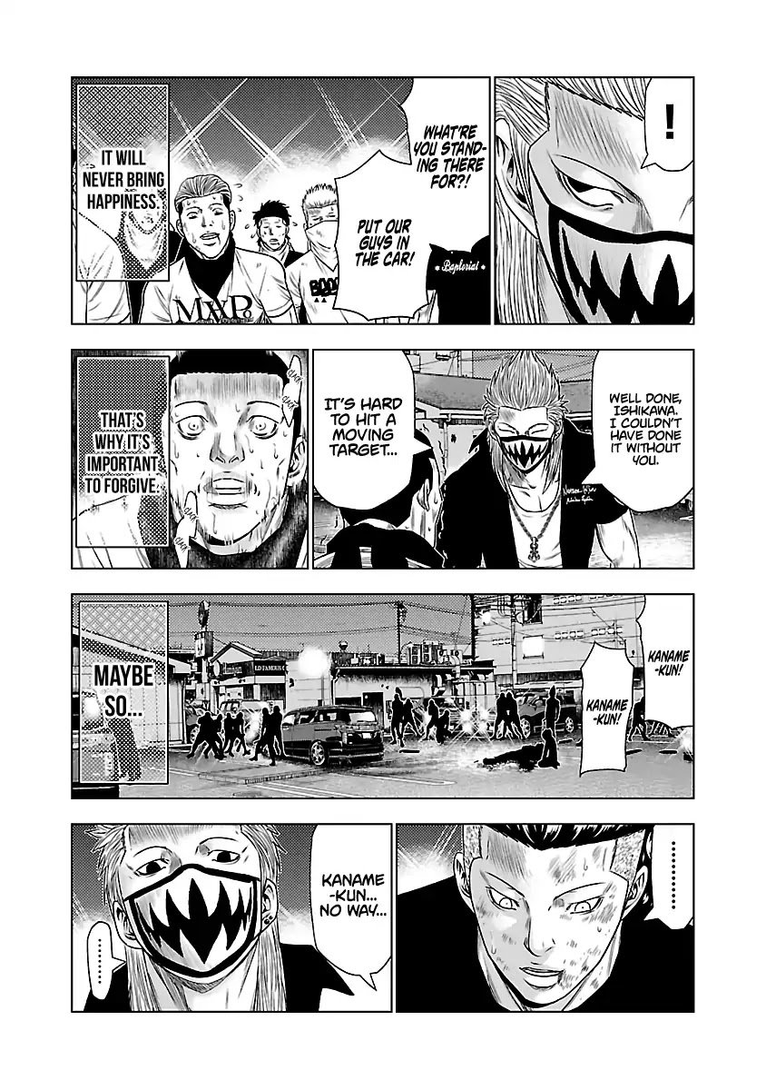 Page 22 of Chapter 28