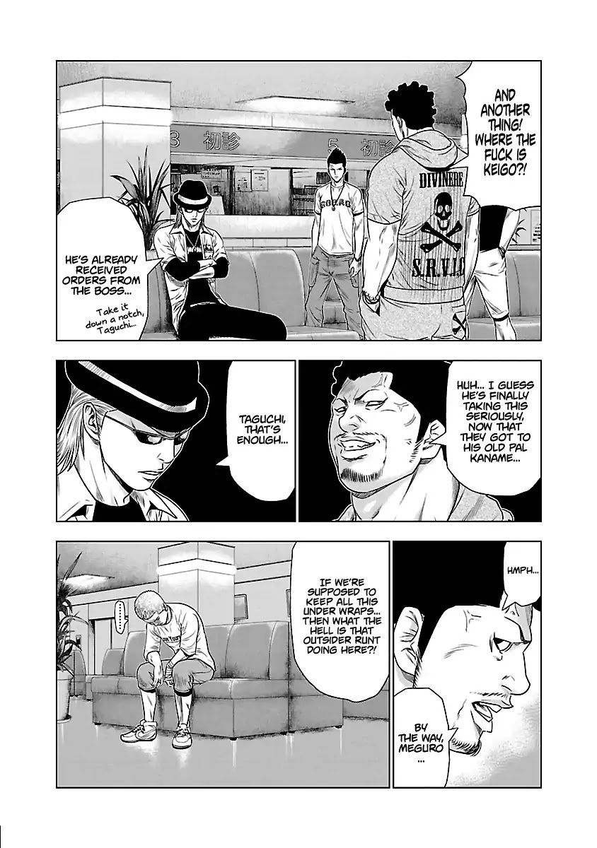 Page 13 of Chapter 29