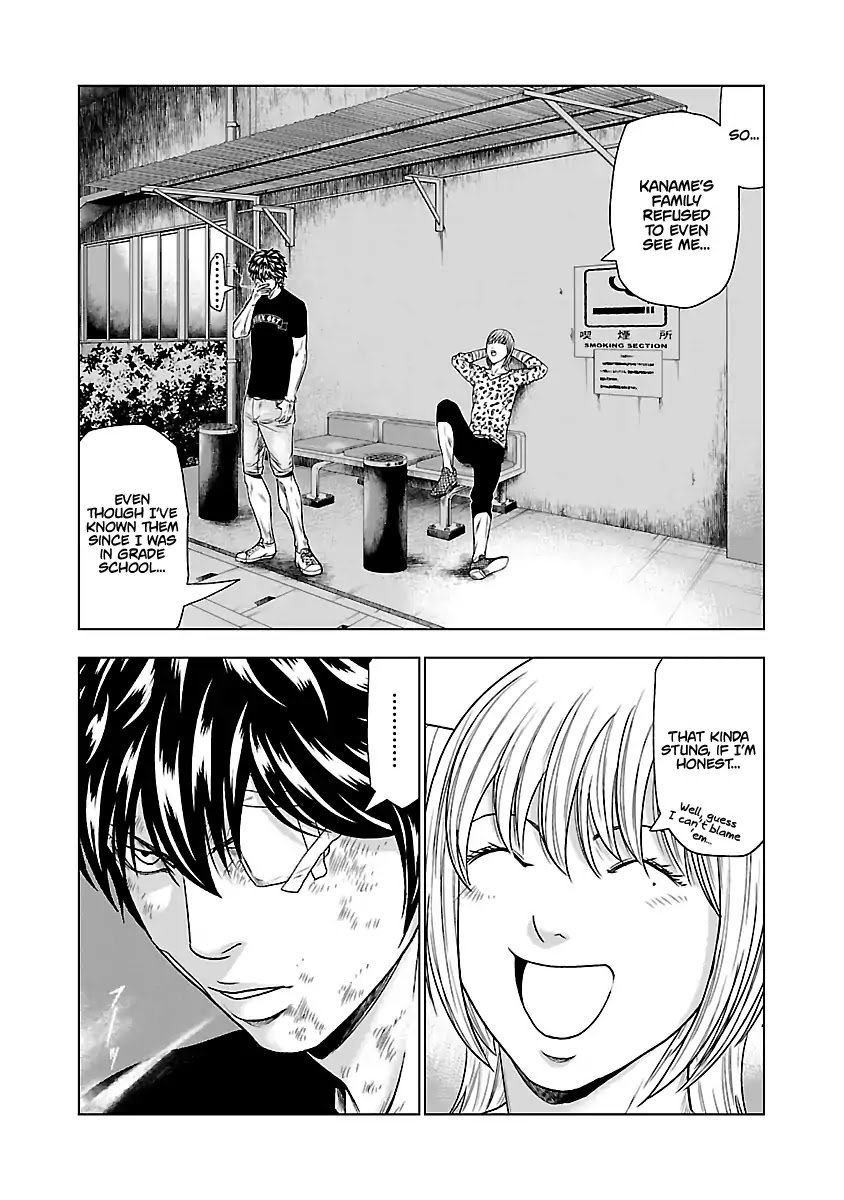 Page 16 of Chapter 29