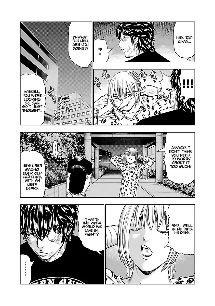 Page 17 of Chapter 29