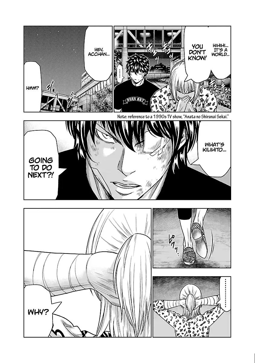 Page 18 of Chapter 29