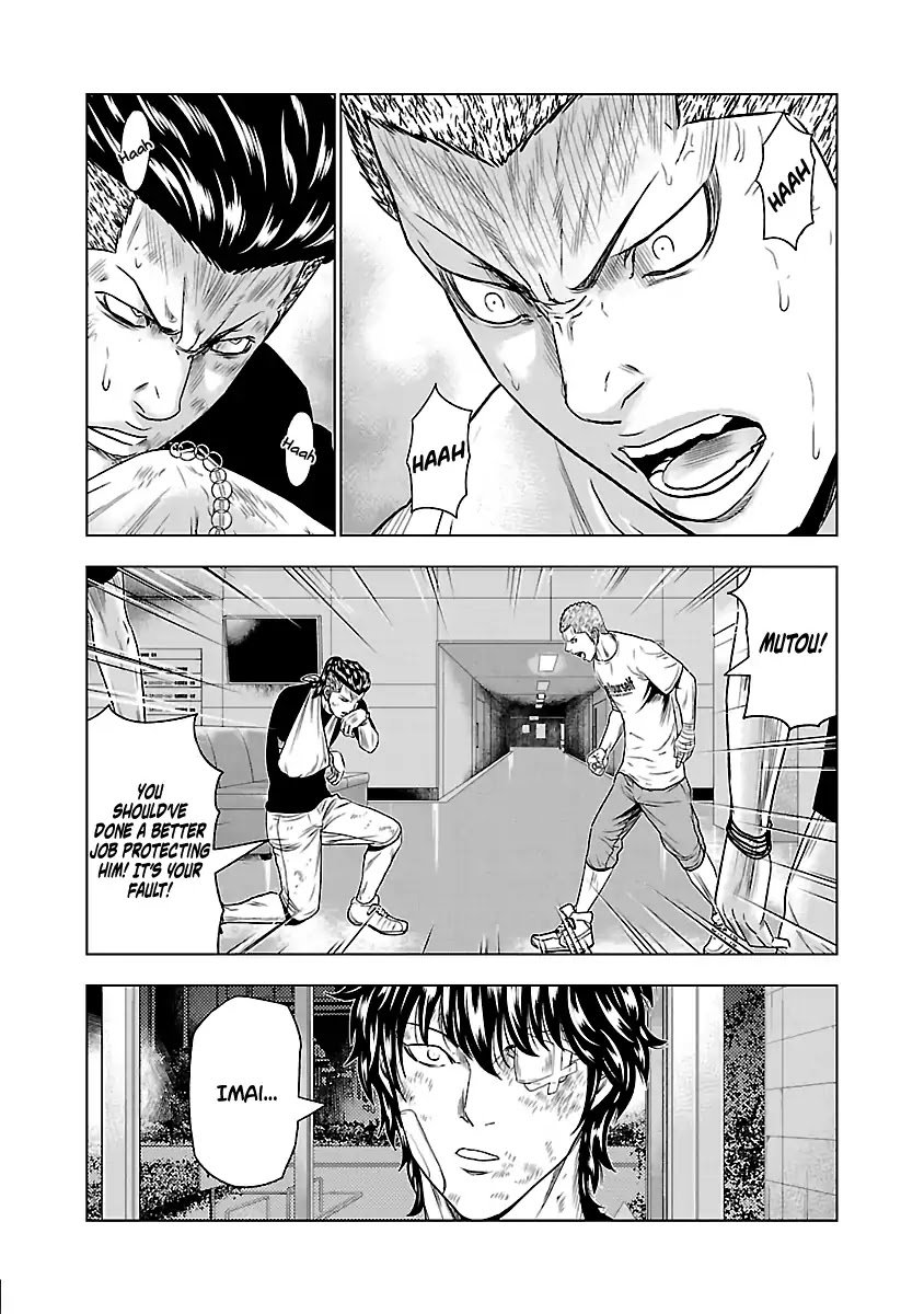 Page 21 of Chapter 29