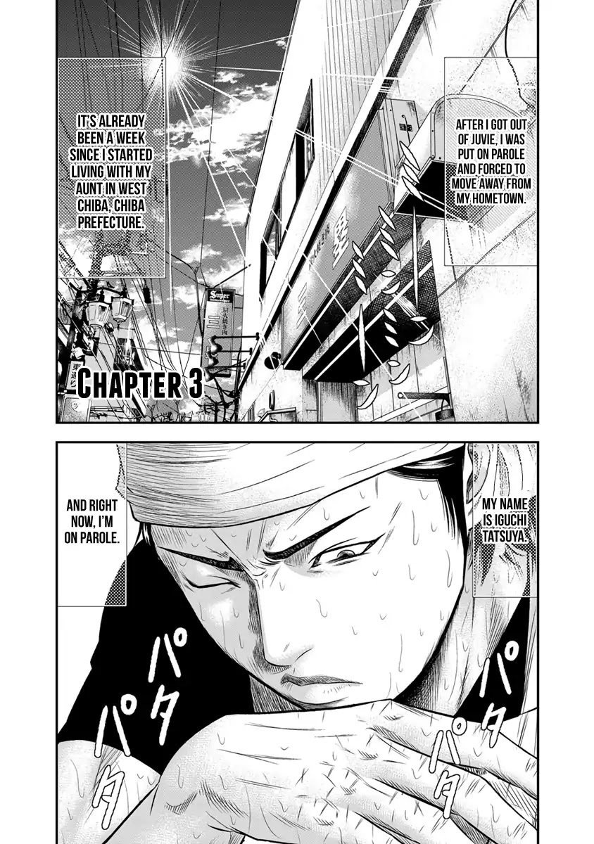 Page 2 of Chapter 3
