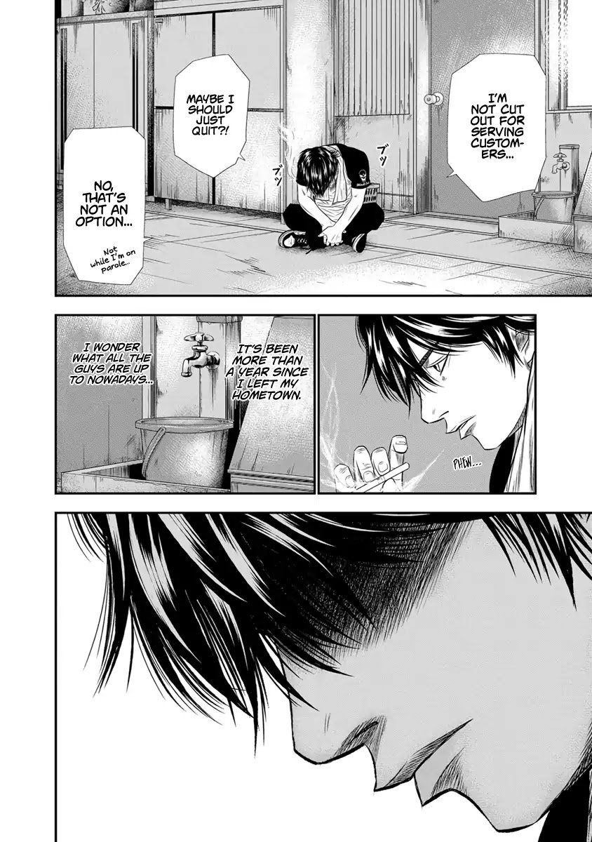 Page 9 of Chapter 3