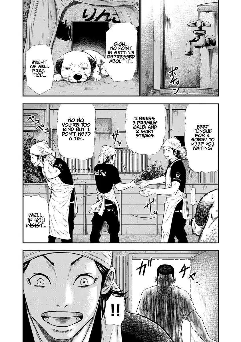 Page 10 of Chapter 3