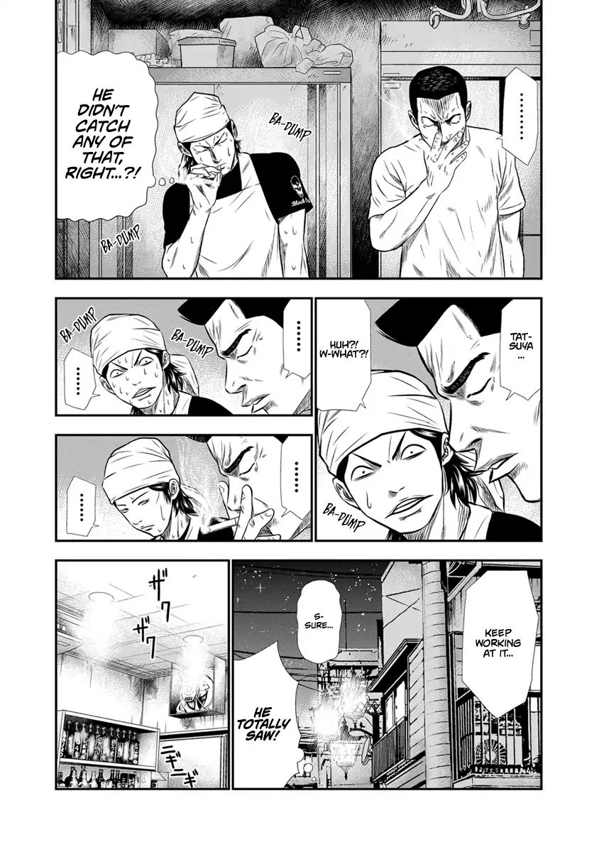 Page 12 of Chapter 3