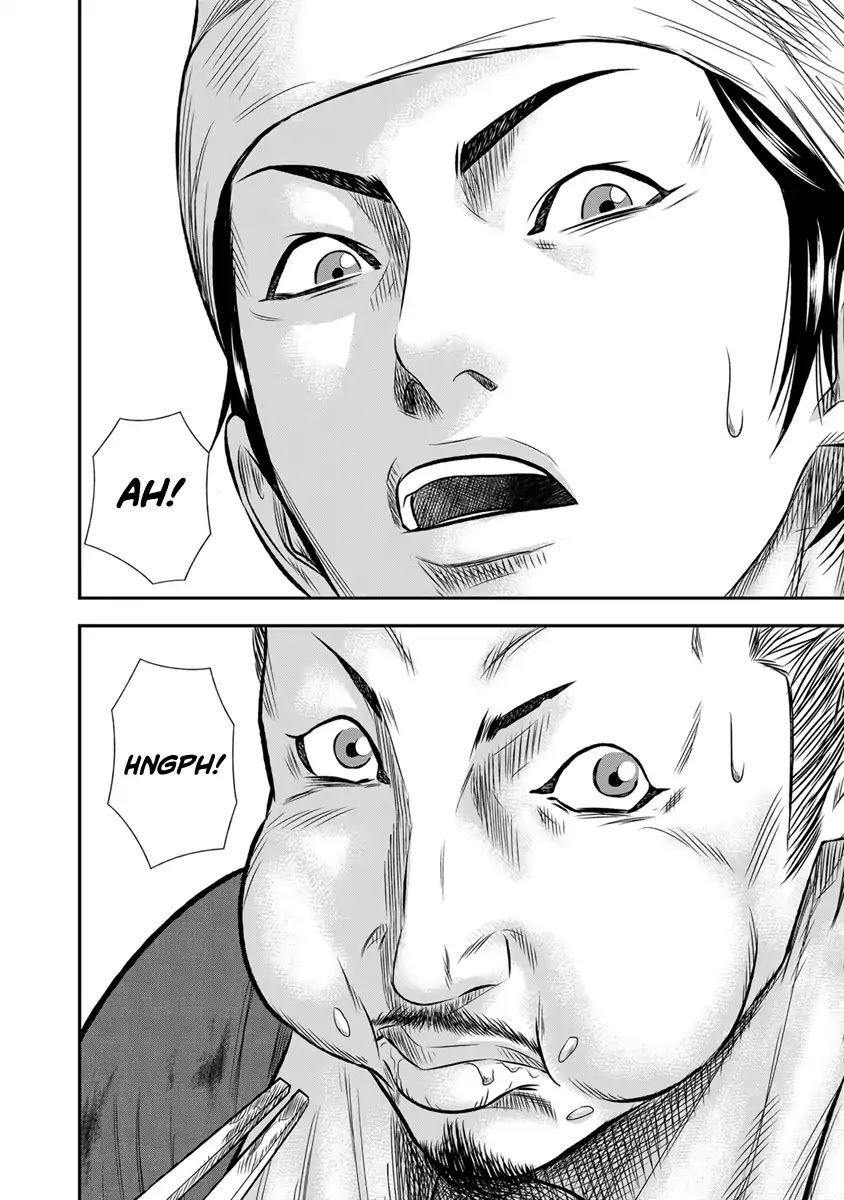 Page 13 of Chapter 3