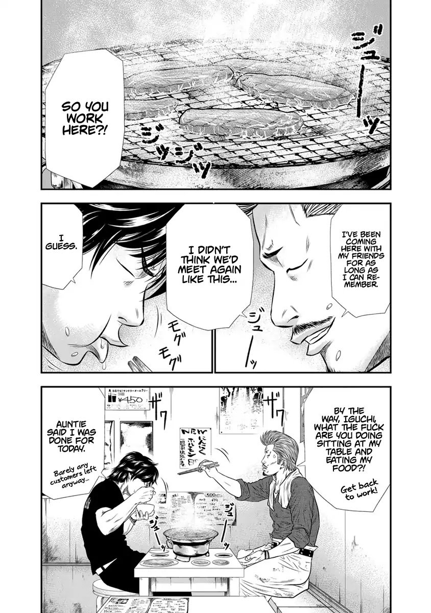 Page 15 of Chapter 3