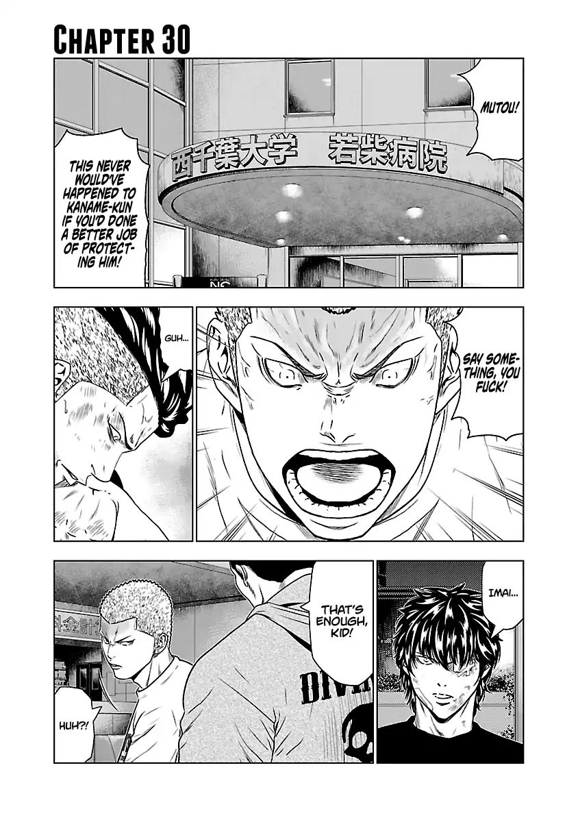 Page 2 of Chapter 30