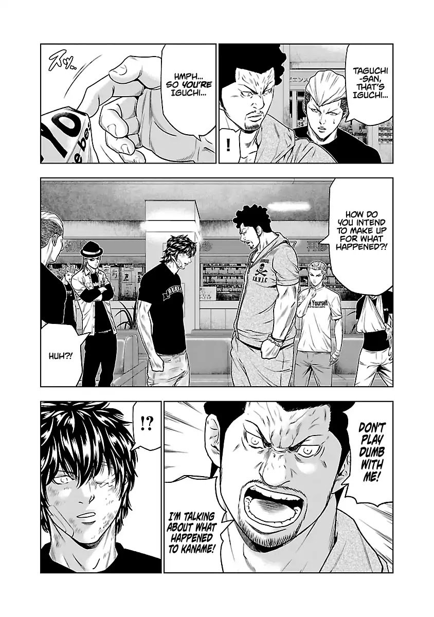 Page 8 of Chapter 30