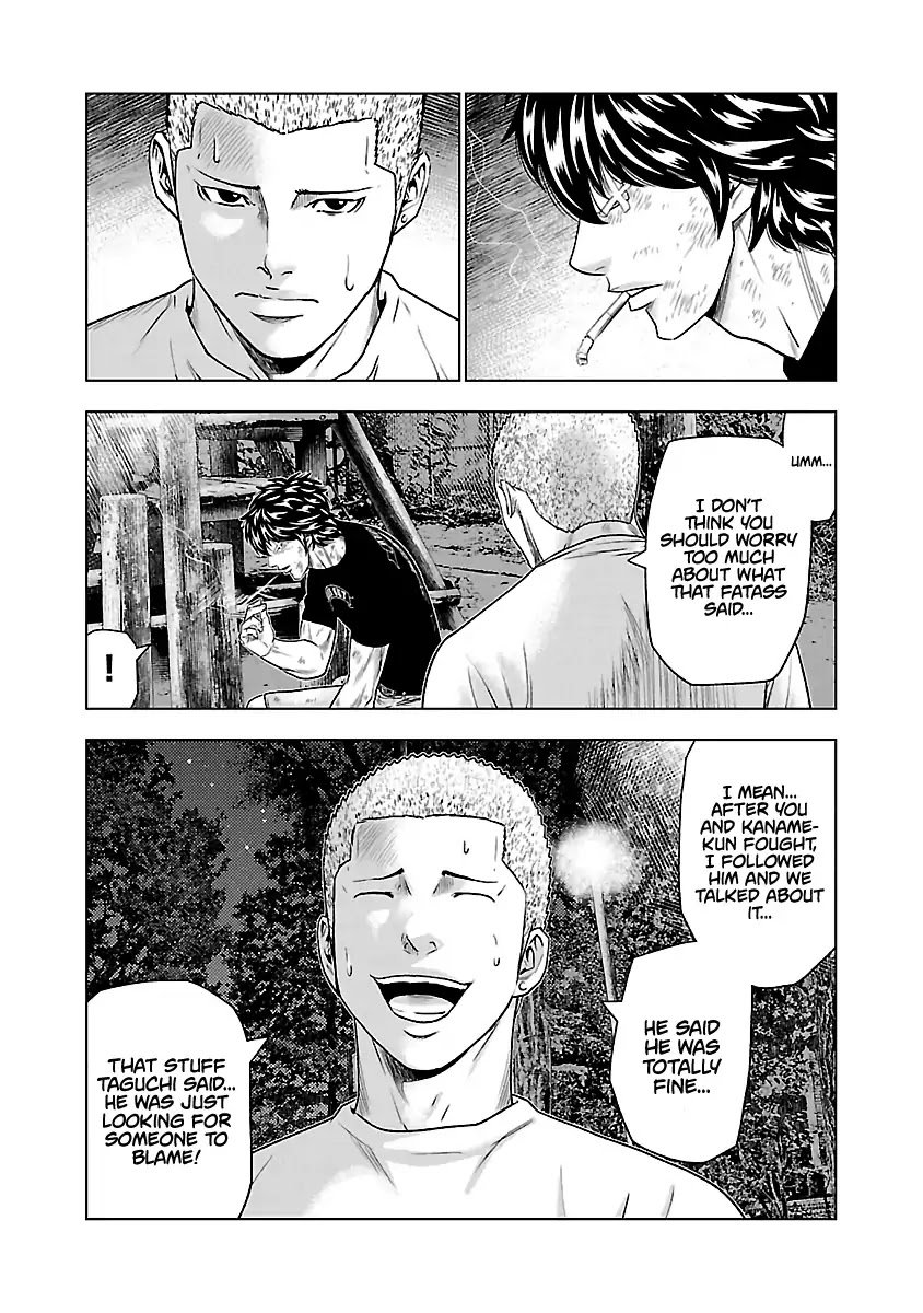 Page 15 of Chapter 30