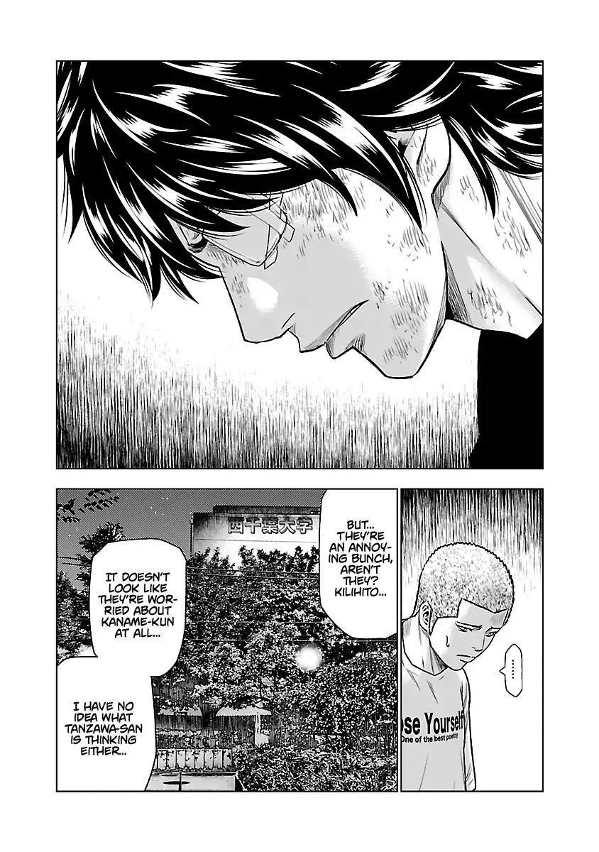 Page 16 of Chapter 30
