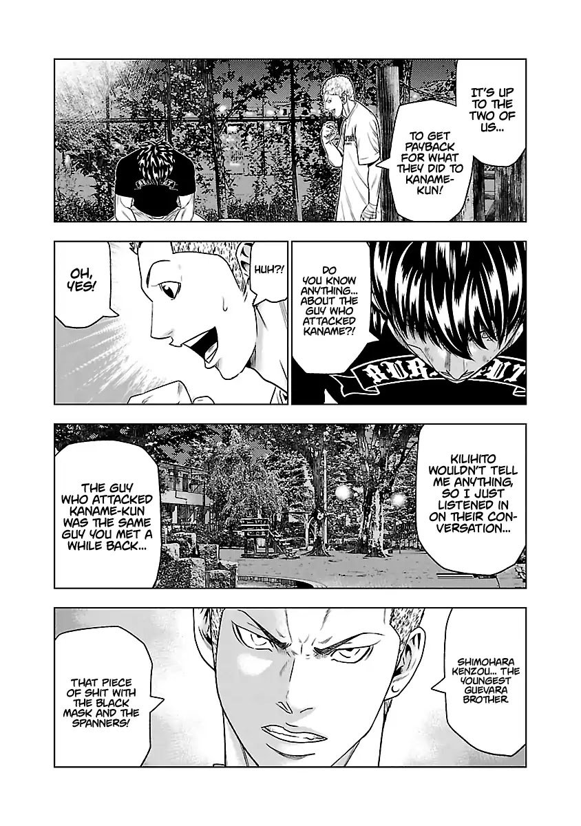 Page 17 of Chapter 30
