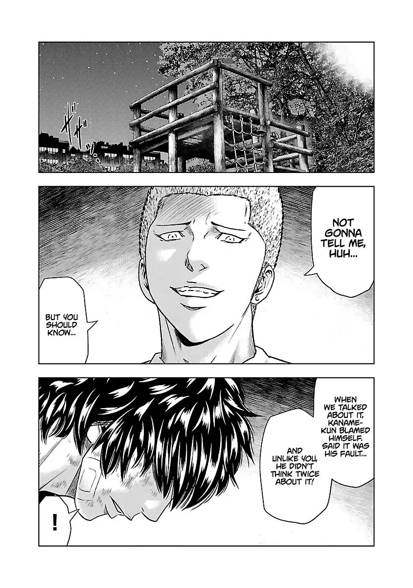 Page 4 of Chapter 31