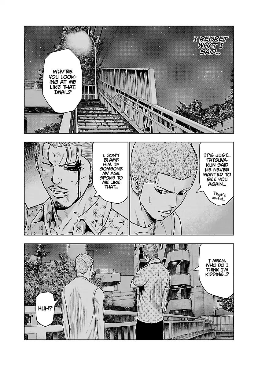 Page 5 of Chapter 31