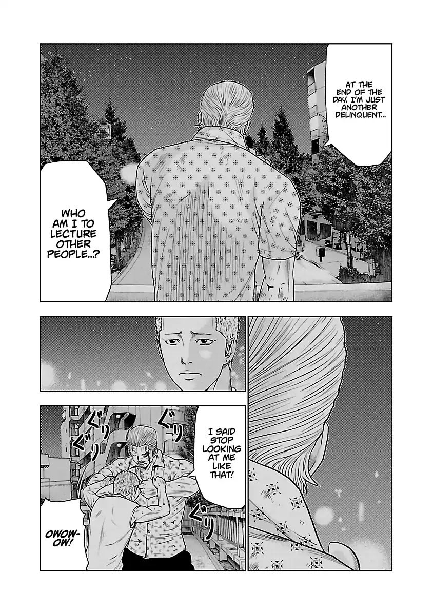 Page 6 of Chapter 31