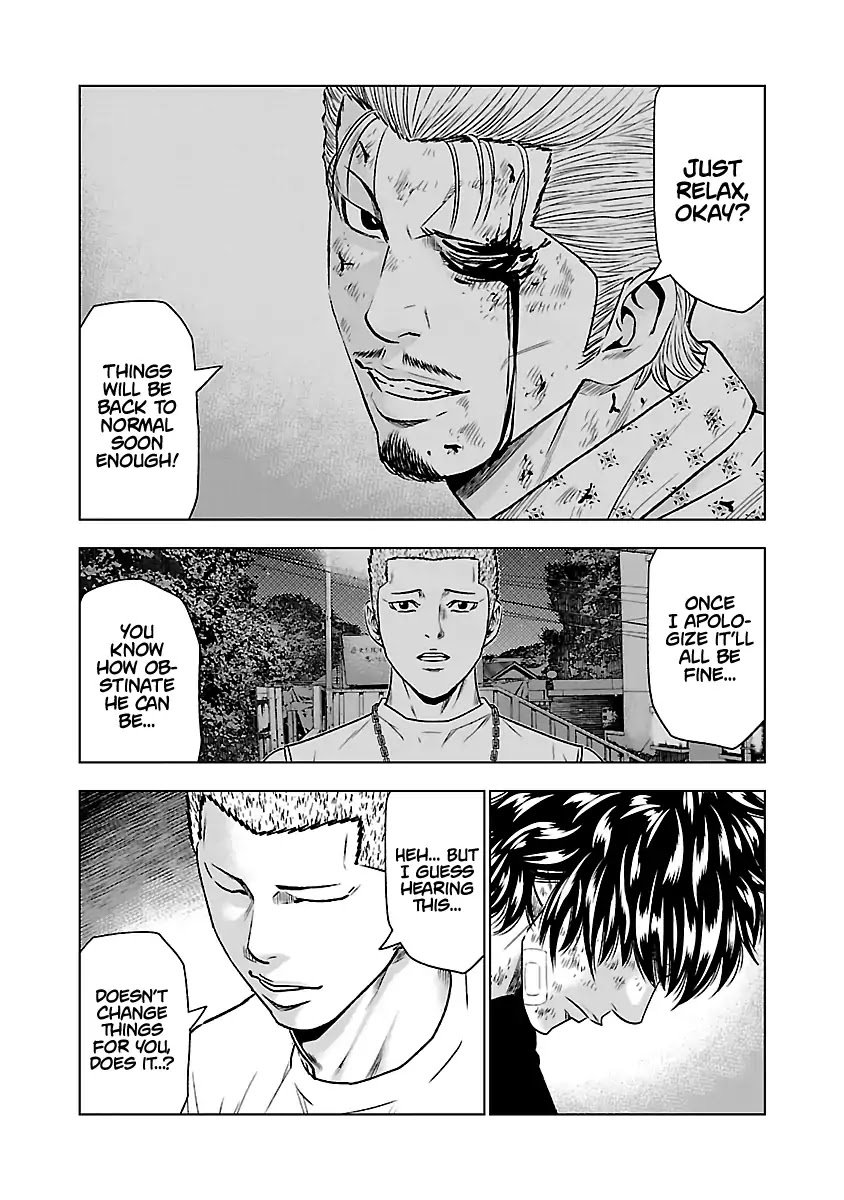 Page 7 of Chapter 31